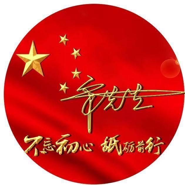 解锁你的吉鹿力 | 被遗忘的伟大战争:第一次世界大战问答社区